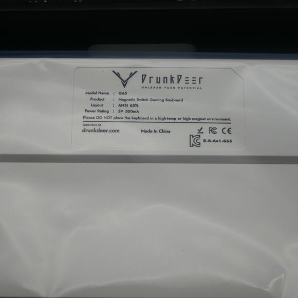 NEW DrunkDeer G65  Wired  Adjustable HE Magnetic Switch Gaming Keyboard WHITE - Picture 9 of 12